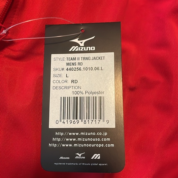 Mizuno track jacket - Picture 3 of 3